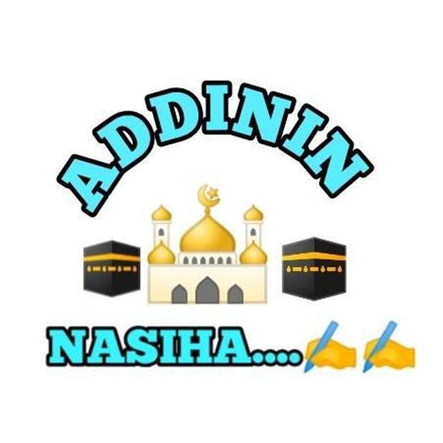ADDININ NASIHA