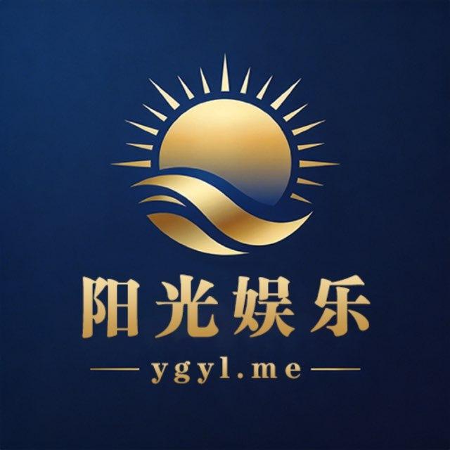 阳光娱乐官方频道