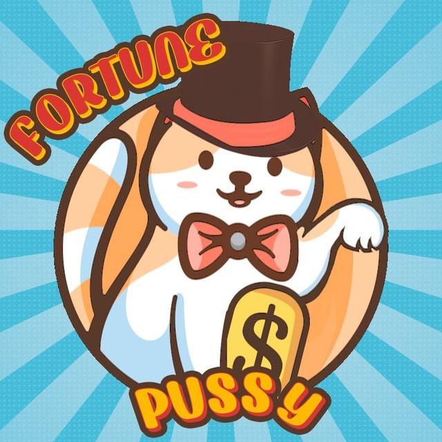💰 FortuneCat 🐱 | Earn USDT | Win Lottery | Hyper Buy-Back