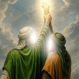 "فَإِنَّكَ بِأَعْيُنِنَا"
