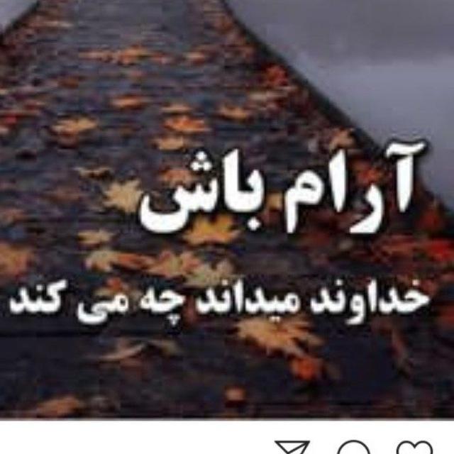 موزیک آرامبخش ، بی کلام ، مانترا و .. آرام بخش موزیک درمانی موزیک خاص موسیقی