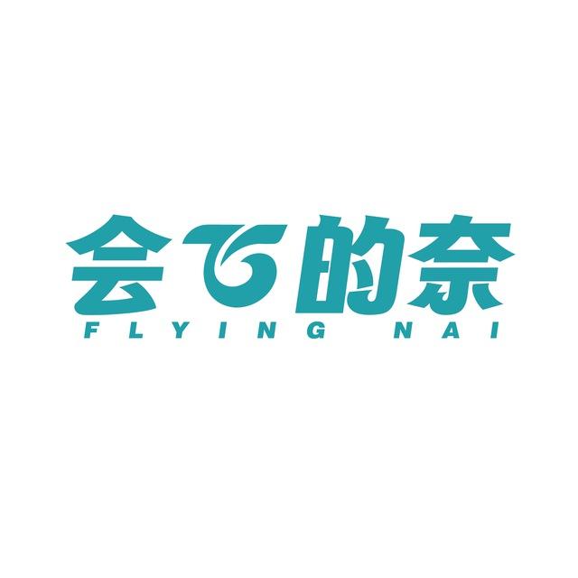 微信多开苹果应用分身安卓APP双开