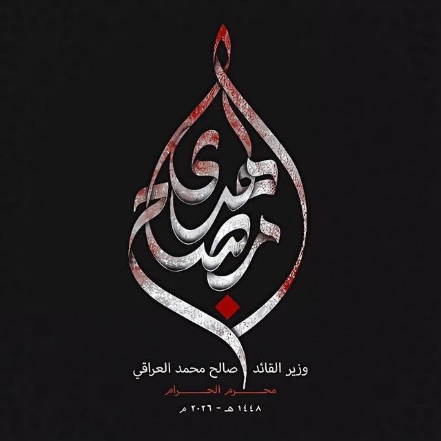 صدى الحنانة-𝑀𝑈𝑄𝑇𝐴𝐷𝐴