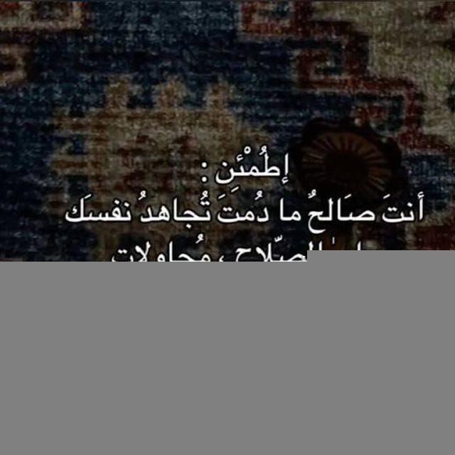 ﴿وَاسْتَغْفِرْ لِذَنبِكَ﴾