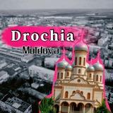 Дрокия | Live 🇲🇩Drochia