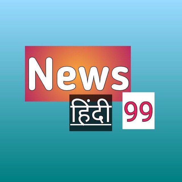 Cricket 99 hindi🏏
