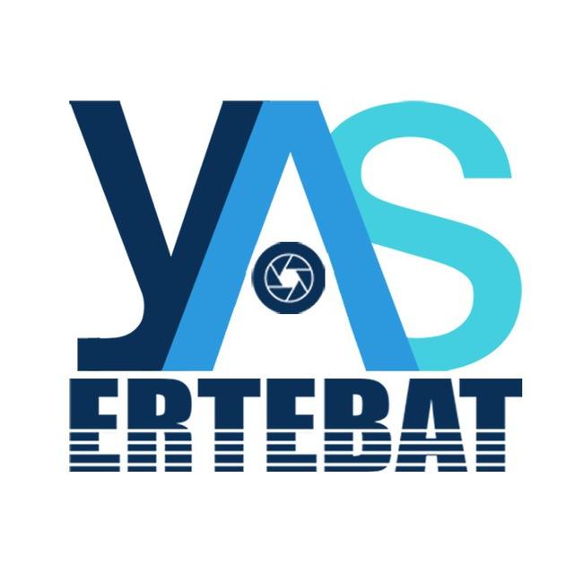 Yas Ertebat I یاس ارتباط