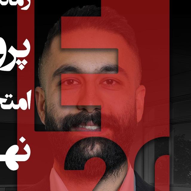 سیاوش ادبیات