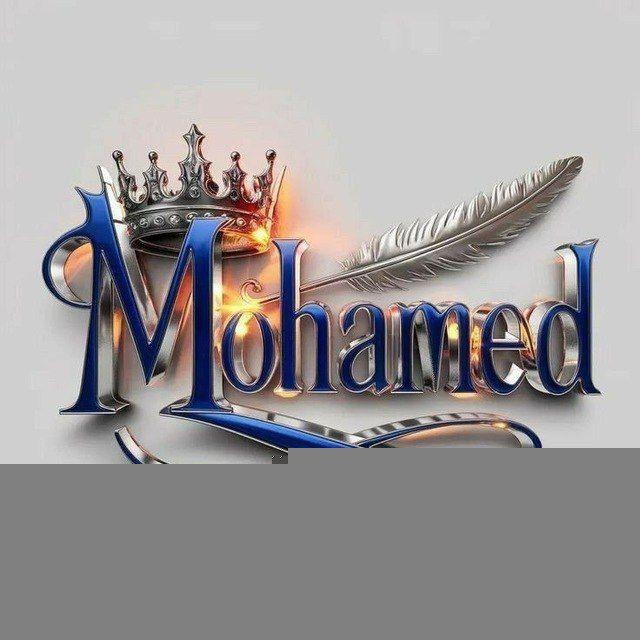طيرفة صنعاني