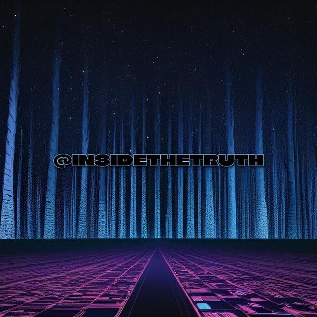 INSIDE THE TRUTH