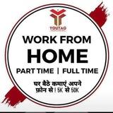 work_from_home_jobs_online4