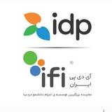 IDP Iran