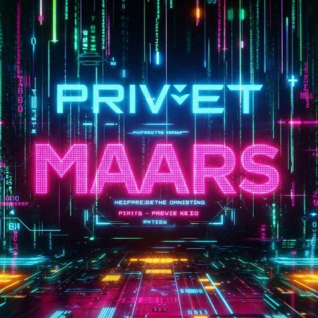 Privet_Maars