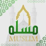 • مُسْلِمْ | Muslim •