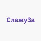 СлежуЗа - Недвижимость