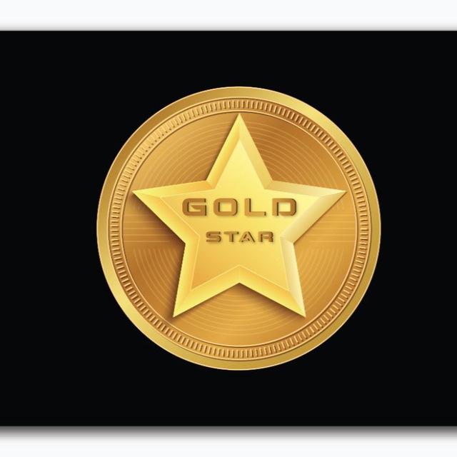 Gold Star