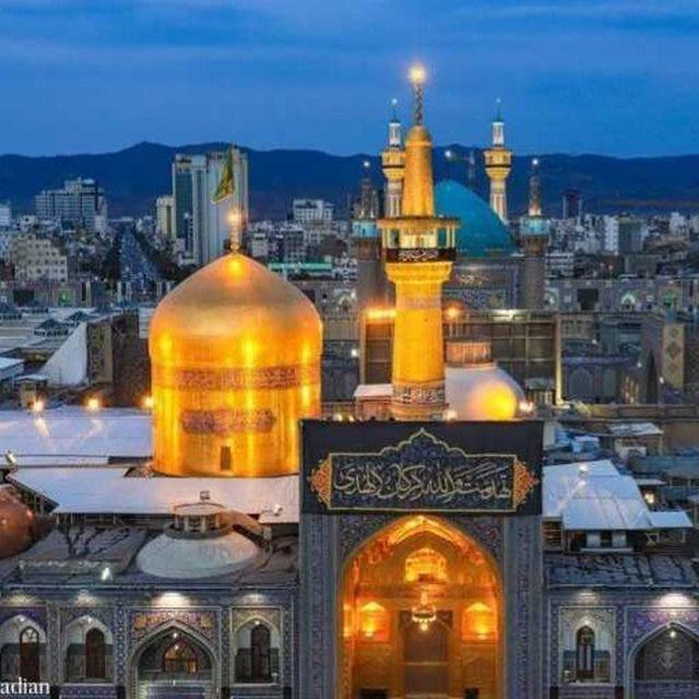 رزرو هتل های مشهد