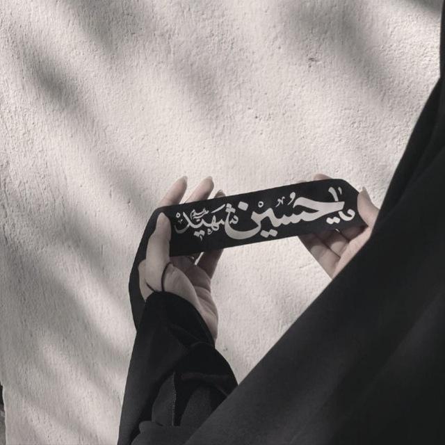 - النَـٌوْر .