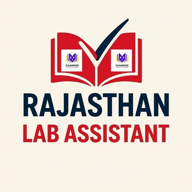Rajasthan Lab Assistant