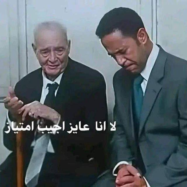 Vital Dose💊👨‍⚕️
