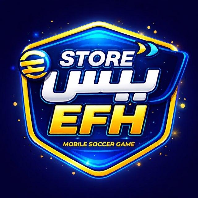 بيع وشراء حسابات بيس EFH