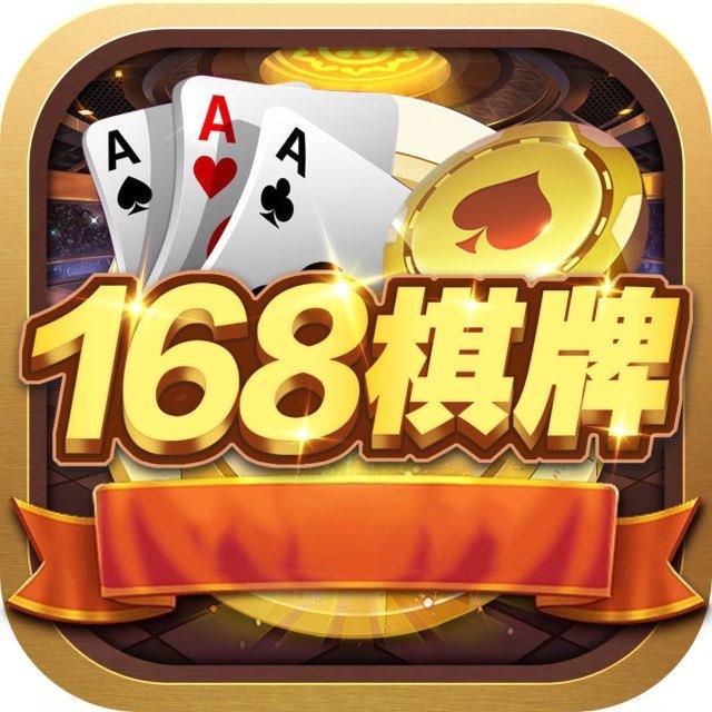 168娱乐【695288.com】