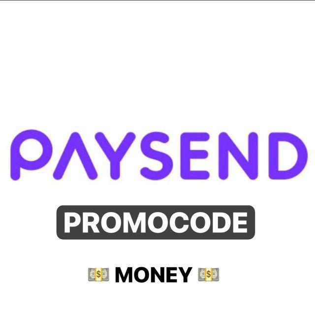 PAYSEND (promocode)