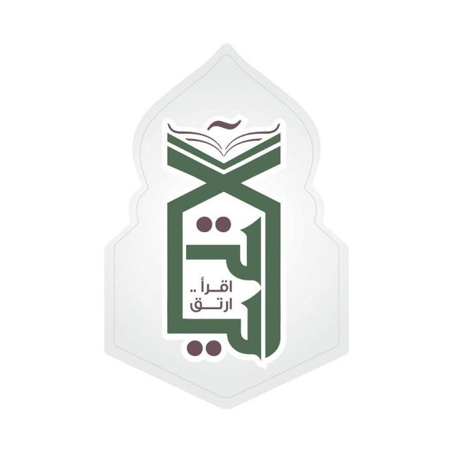 مركز آيات