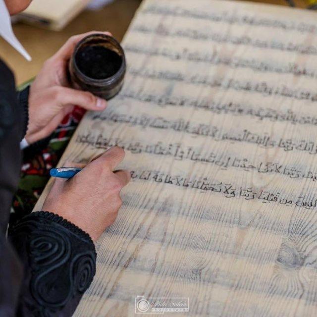 مُحمّد الوحيشي.