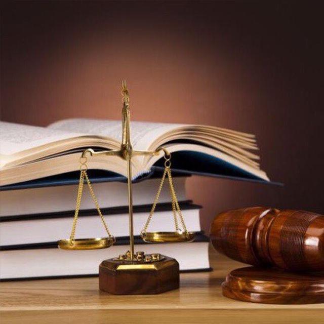 ⚖️ ملفات قانونية