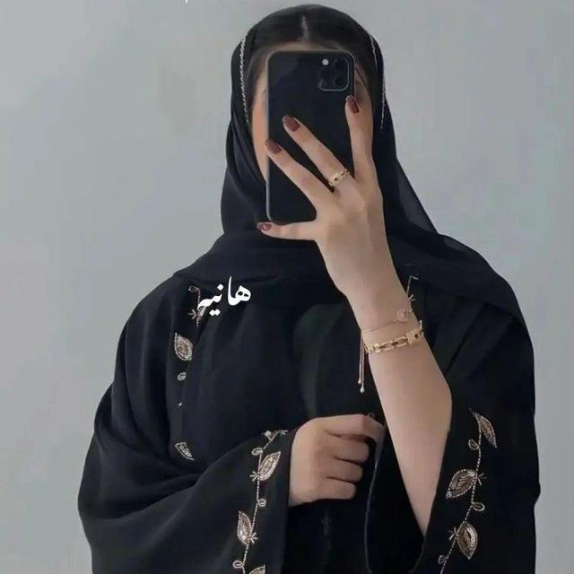 HANI_CLIP❤️