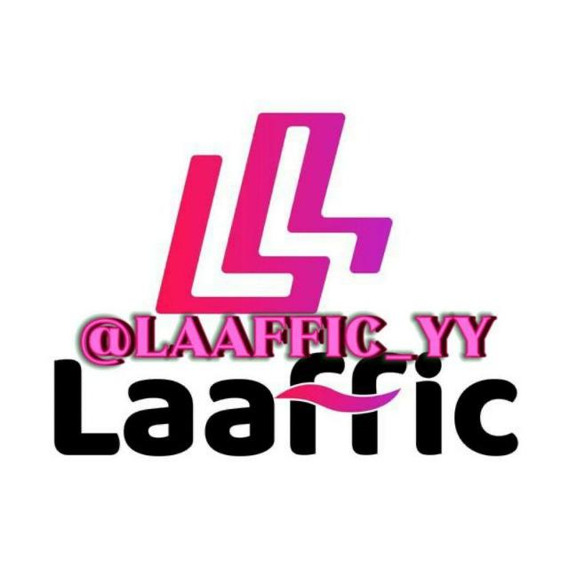 LAAFFIC 官方 - iGaming 短信&语音 验证码&营销