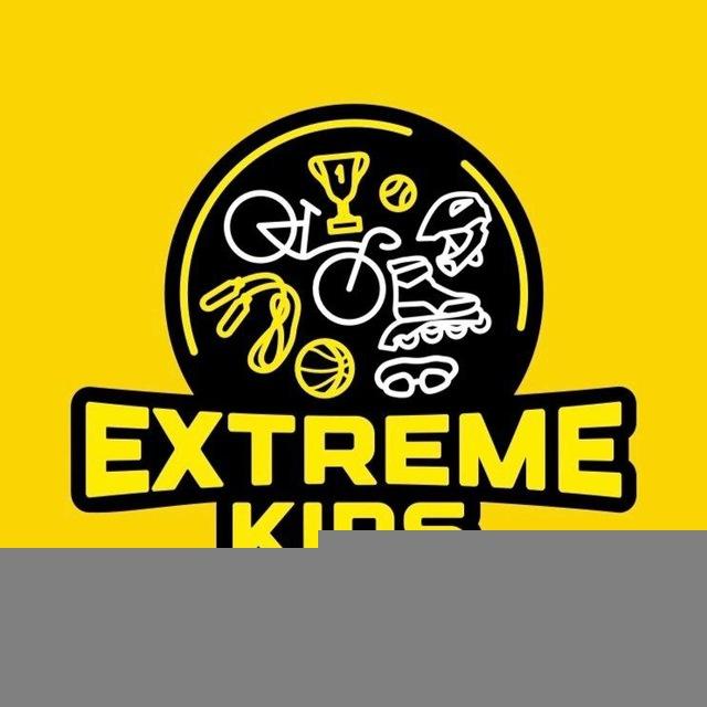 EXTREME KIDS Мурманск