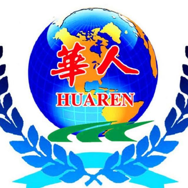 东南亚 华人大事件