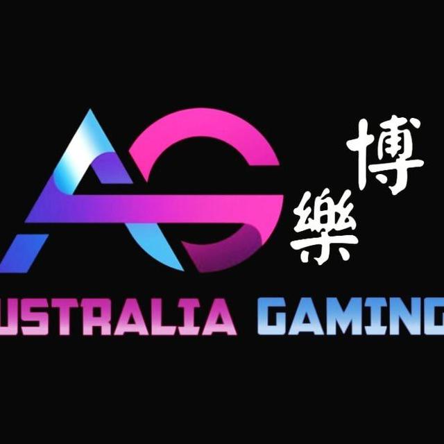 AG Gaming (博樂)🇦🇺Aus👑