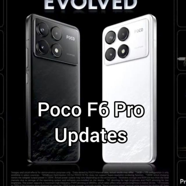 Poco F6 Pro Updates