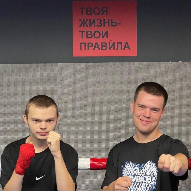CHAT МЕССИ