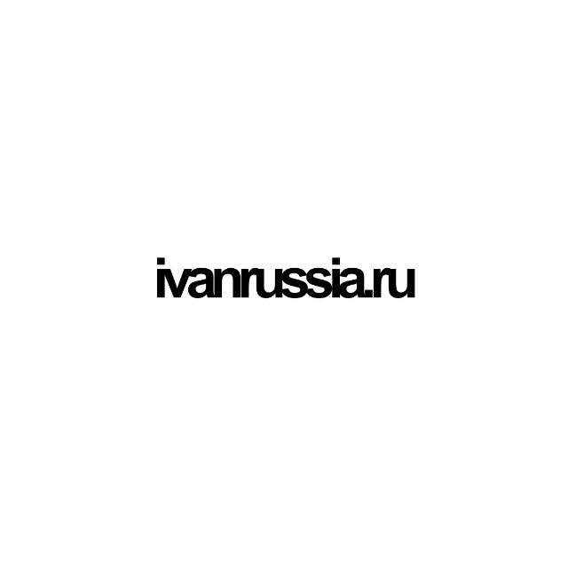 IVAN