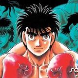 Hajime No Ippo (@mangastraducidos)
