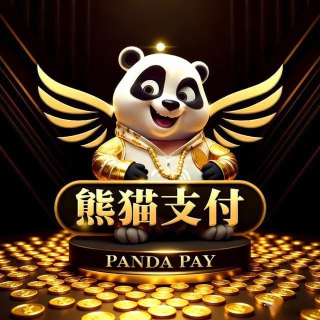 熊猫支付0.6TrX免费转U