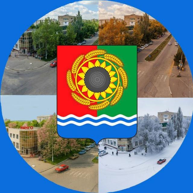 Типичная Акимовка🍉