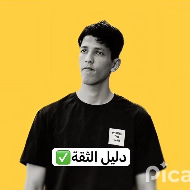 JIRO STORE-دليل الثقة