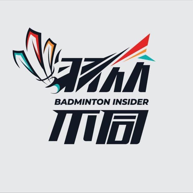 羽众不同 （badmintoninsider）
