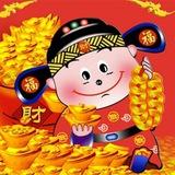 NHÓM KÉO CÓ TÂM CÓ TẦM BACARAT ❤️ ( VỐN 1-5 M )