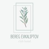 Club Hotel Bereg Evkaliptov