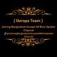 Joining Bangladesh Uorope All Bots Update Channel