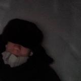 Ушанки