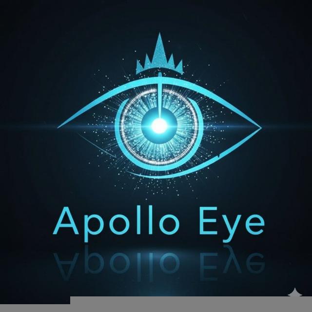Apollo Eye | چشم آپولو