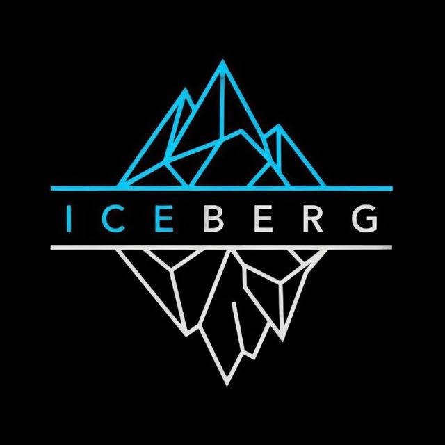 🧊 ICEBERG 🧊