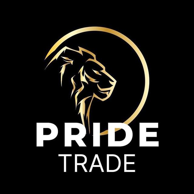 Pride Trade Systems